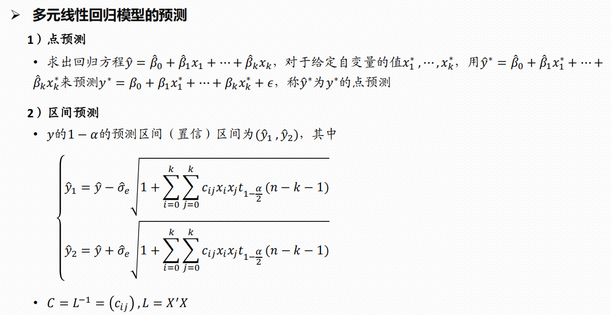 Pasted image 20250118135822.png